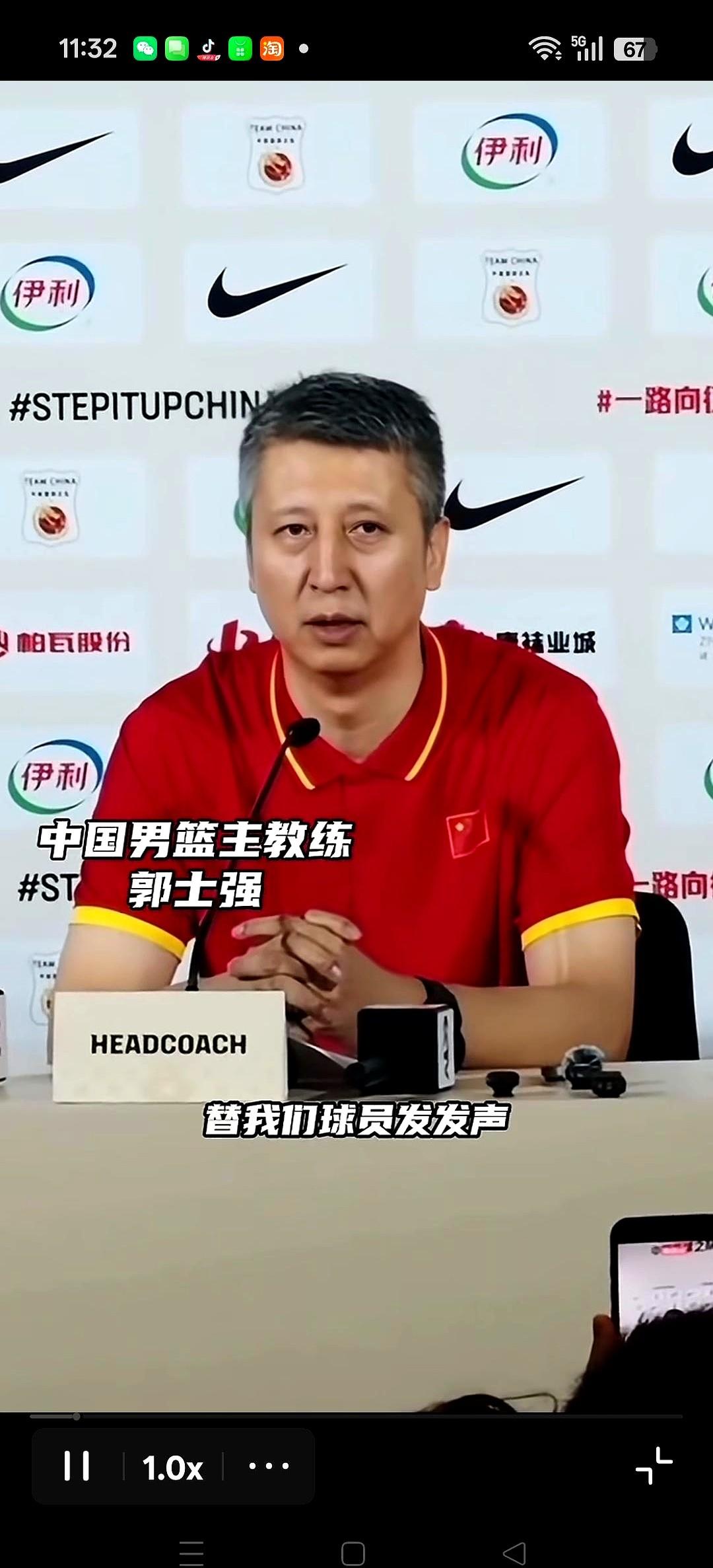 “别再骂了！”郭士强在赛后对着镜头突然撂下这句话。

镜头前的他没谈战术，没找借