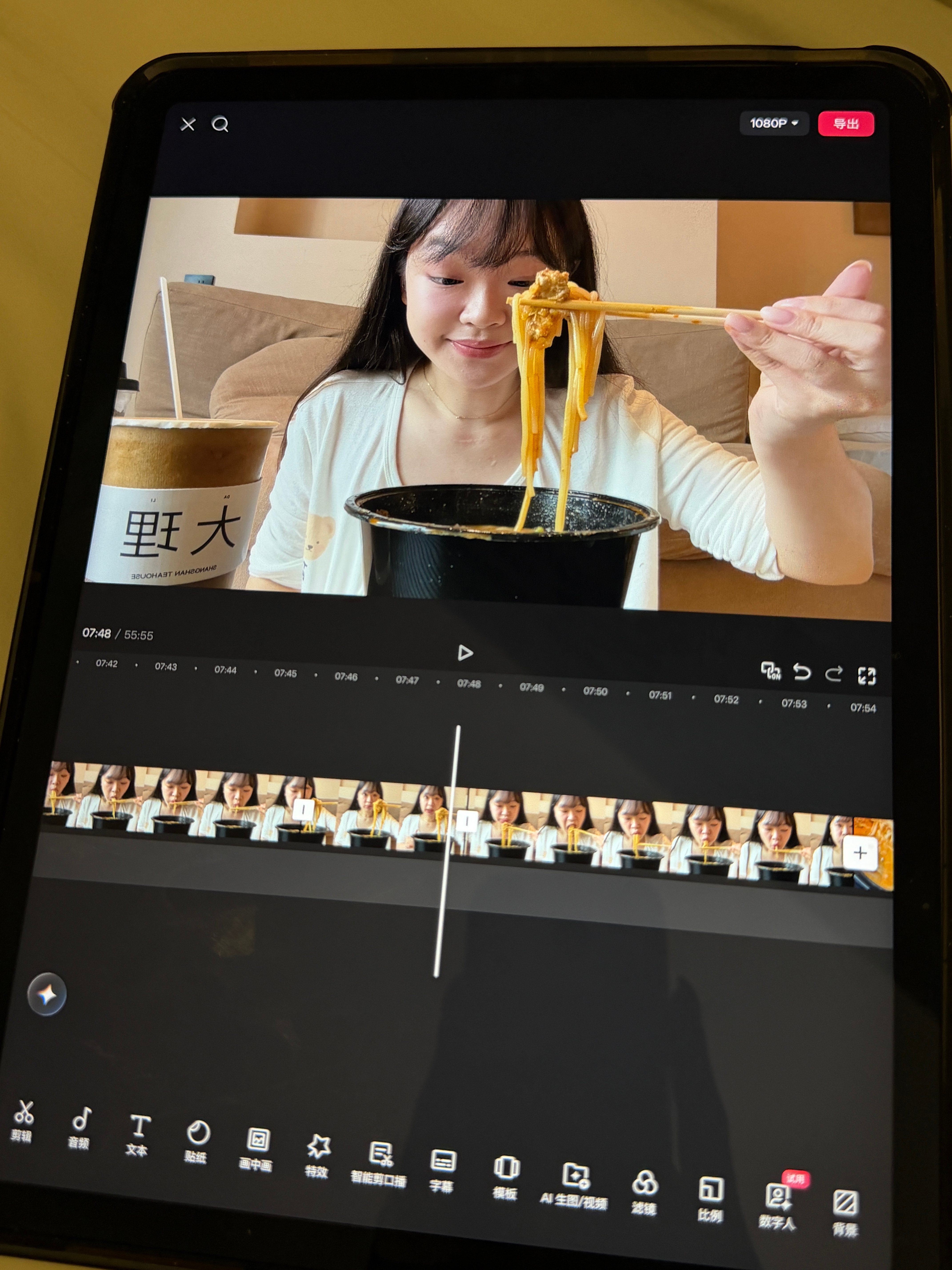 怎么剪了这么久跟没动一样老天奶能不能把我的睡眠进化掉！完全剪不过来了！ 