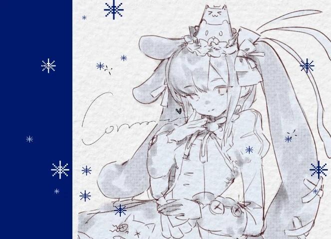 ❄
稿件
