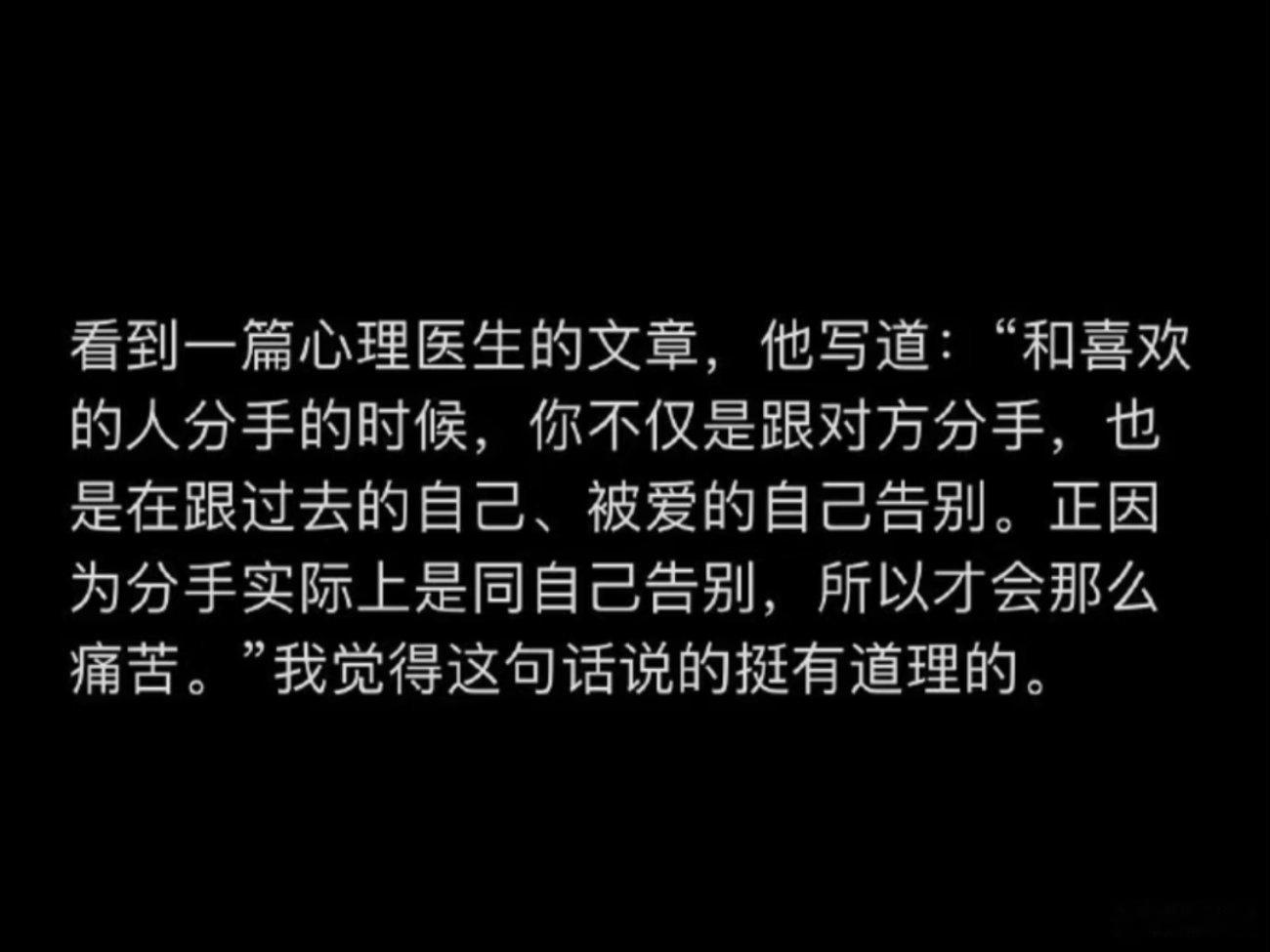 情感与理智！ 