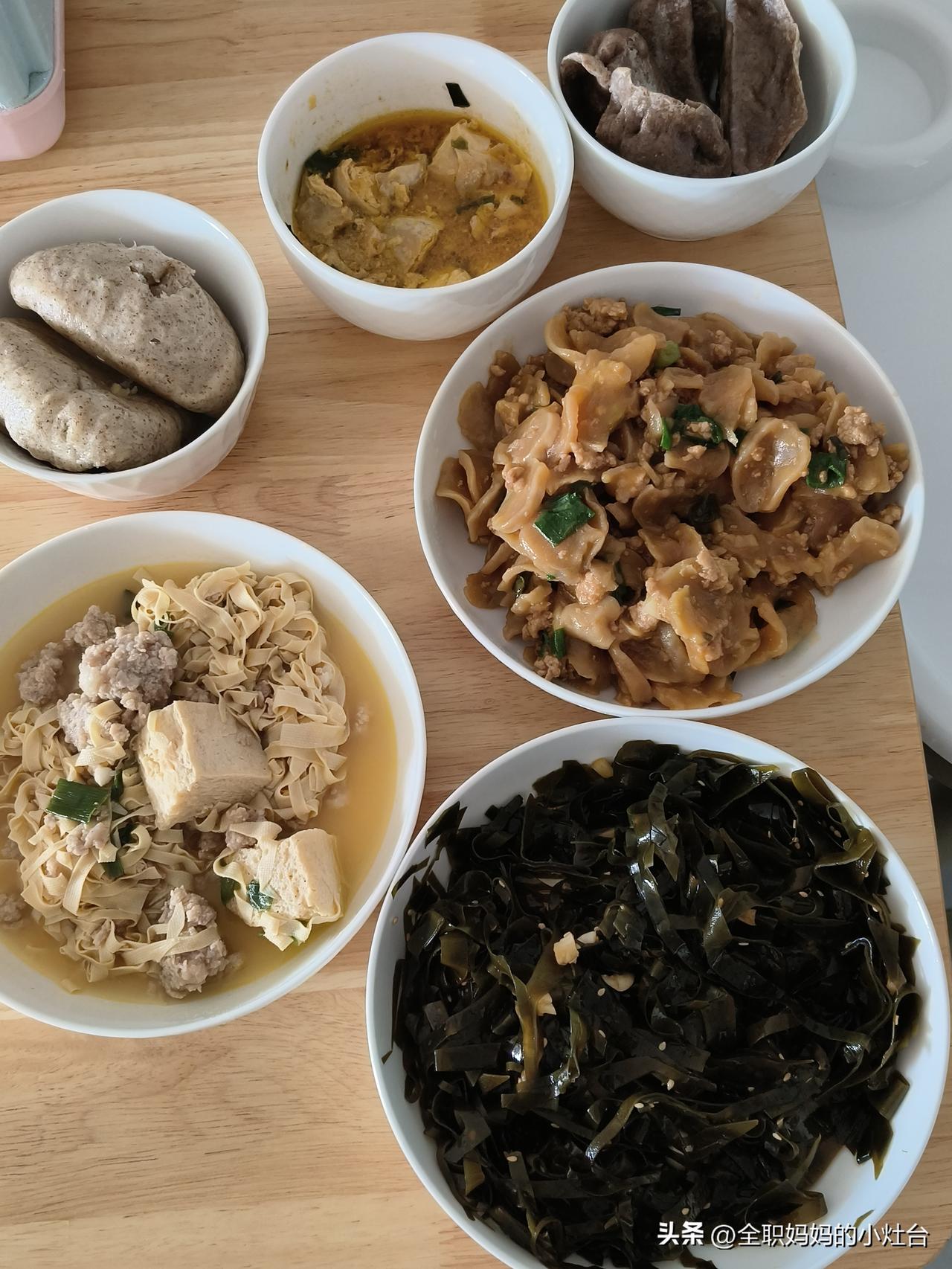 真的是老话说的对，
人和人不能比。

每个家庭的起点不一样，
所以生活中的消费水