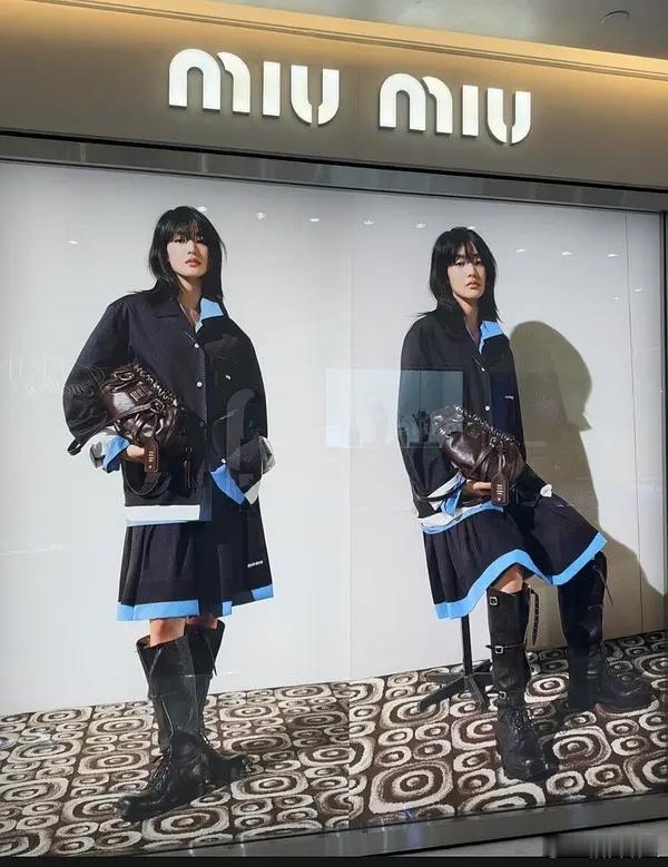 这是不是miumiu 待遇最好的一位 ​​​