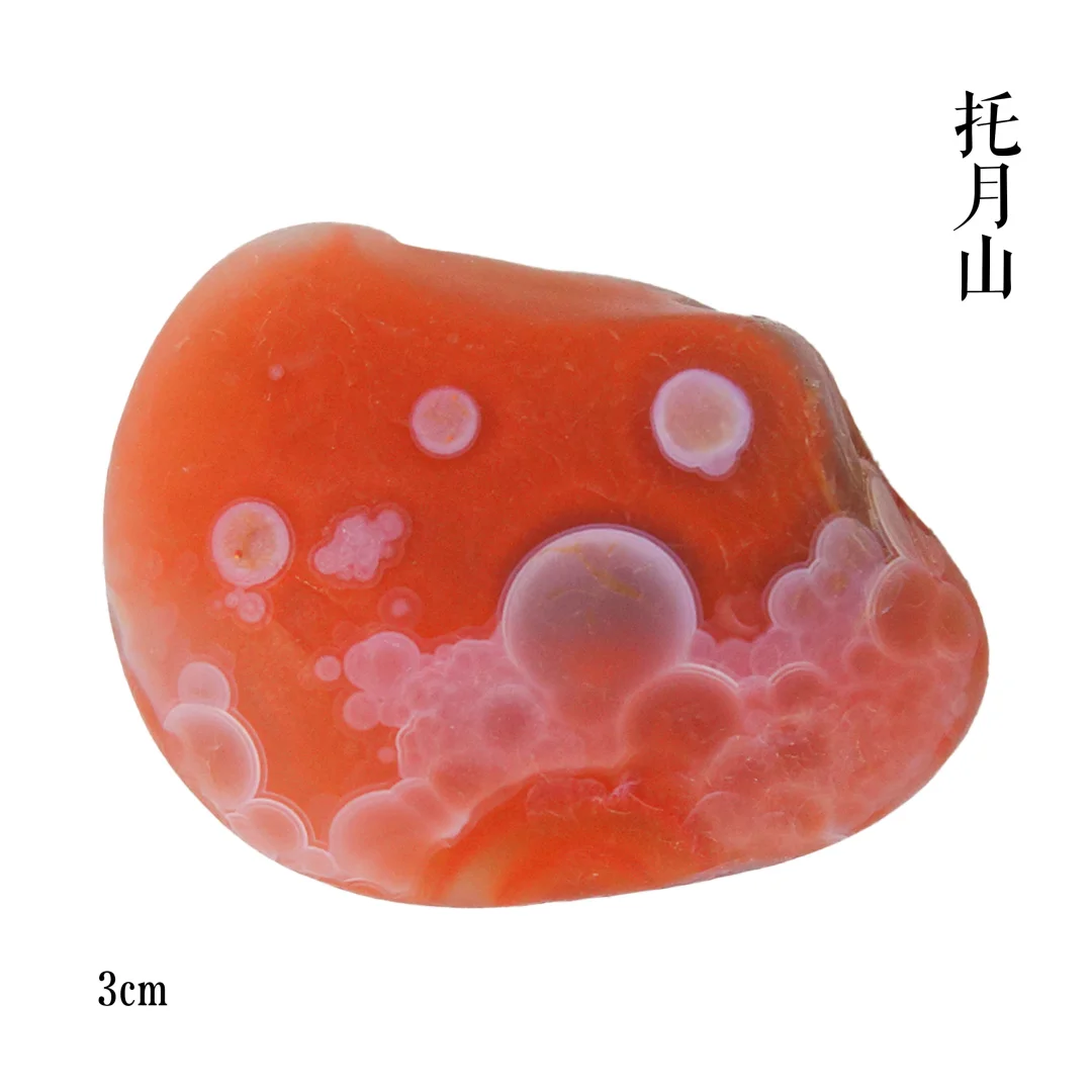 双面红色花珠，色好