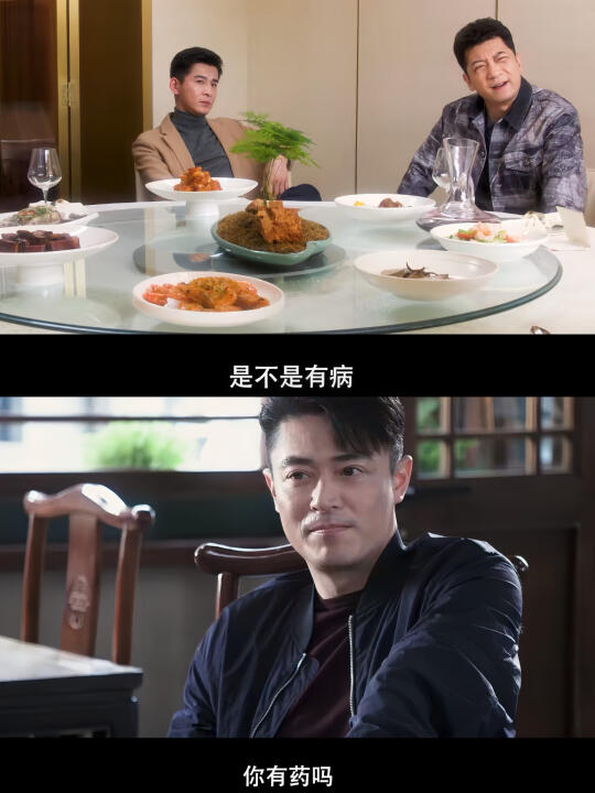 要播了要播了‼️光看预告就笑死了‼️