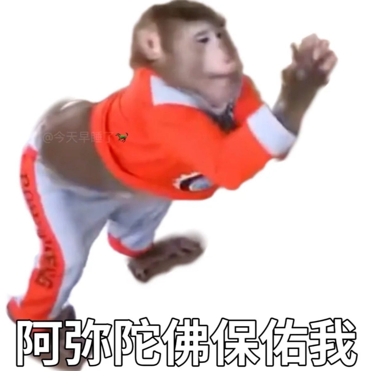 我不想小人骑大车 