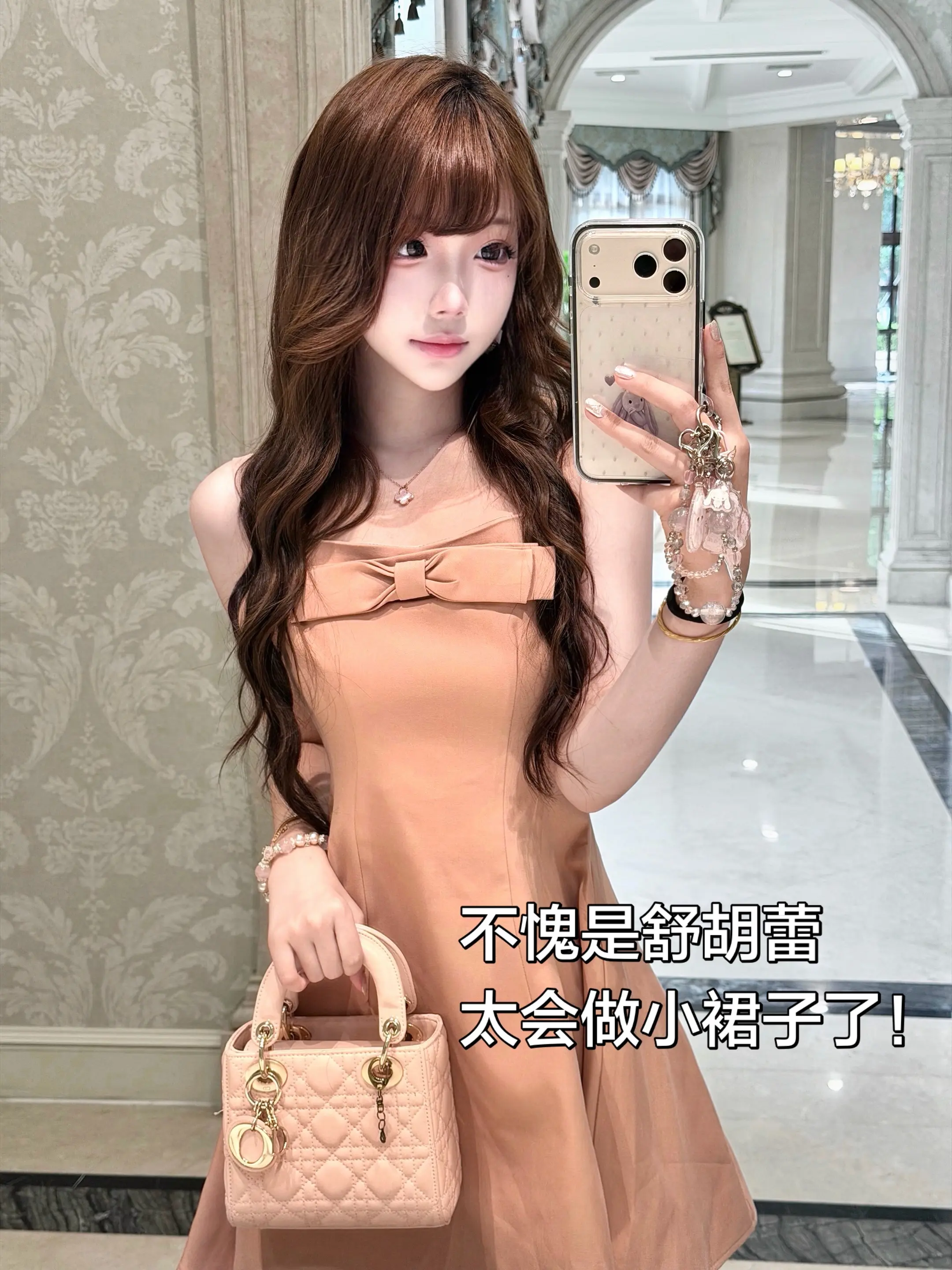 我想亲亲你，询问一下你的意见。你是愿意呢？还是同意呢？还是接受呢？