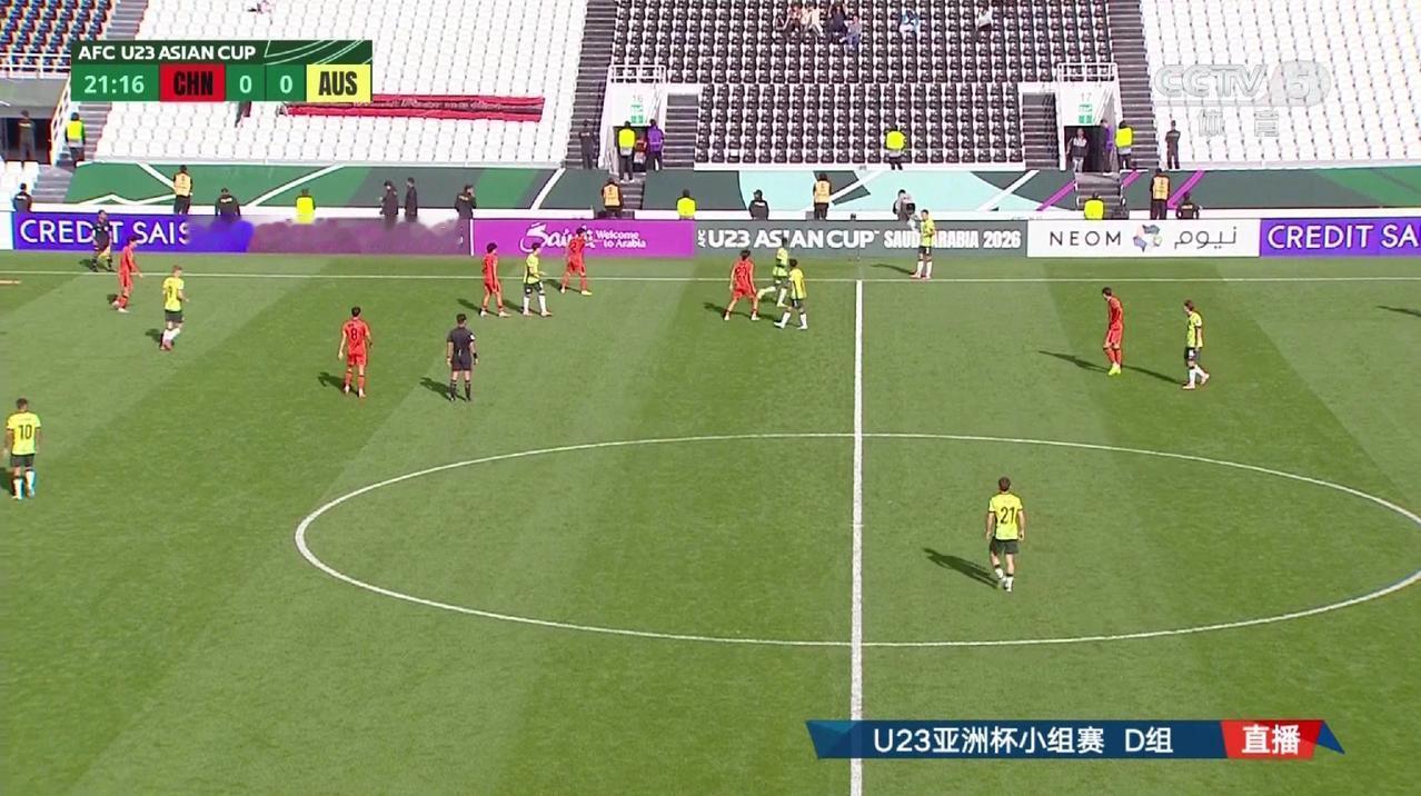 U23亚洲杯，国足半场表现不错，1-0领先澳大利亚，打9分！

面对身高马大、实