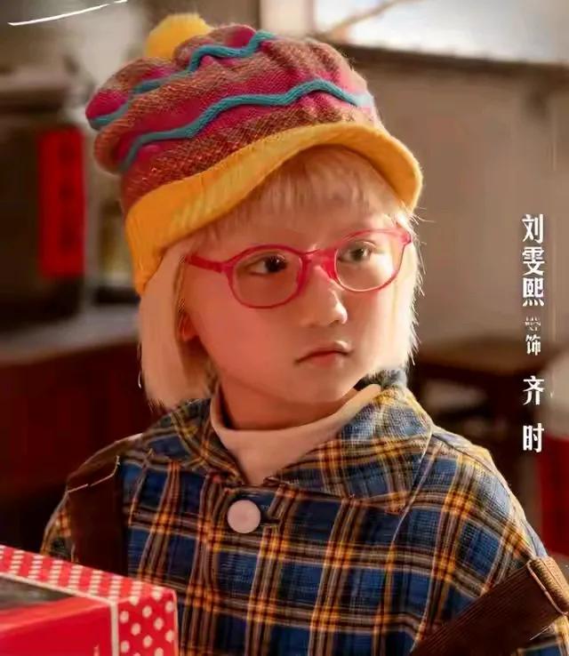 《生逢其时》中这个小姑娘是看点…

在这部电视剧中，齐时一出生就是一个白化病小患