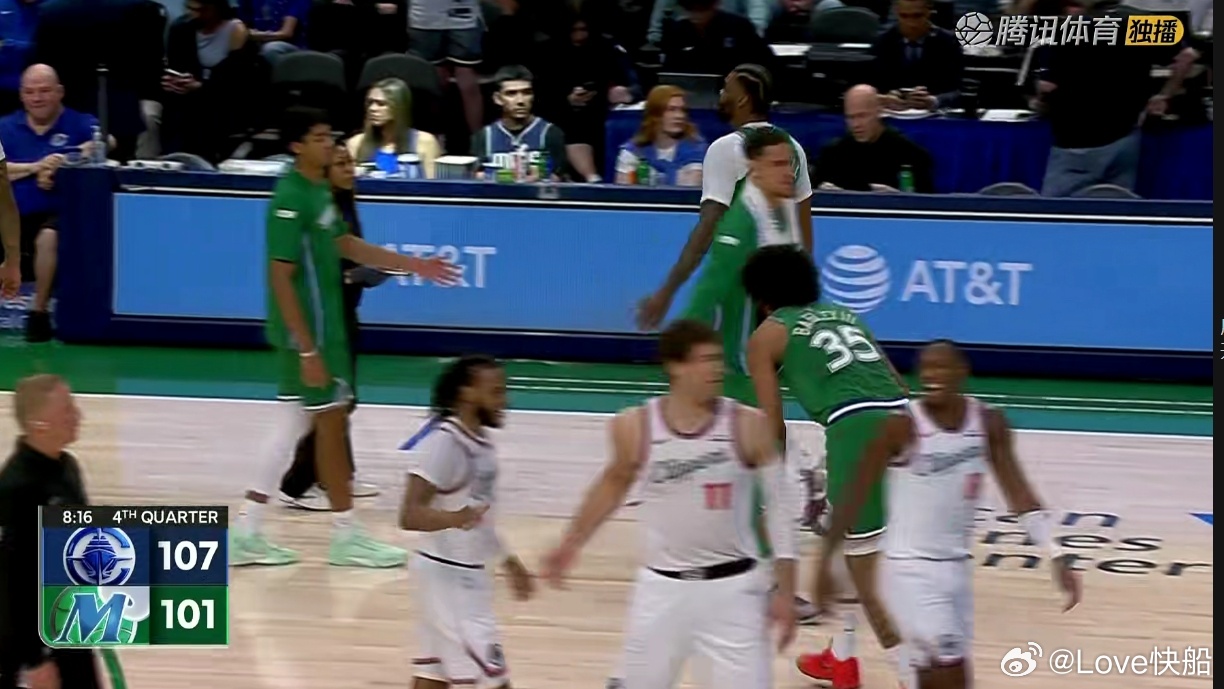 邓恩的三分就是你永远猜不到下一秒！ 