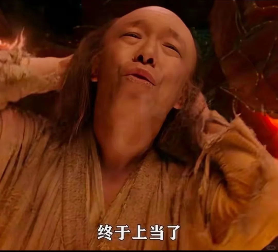 冲着月薪一万应聘九天到手一千 照片网站上面的薪资要往低了算，工作时间要往高了算，