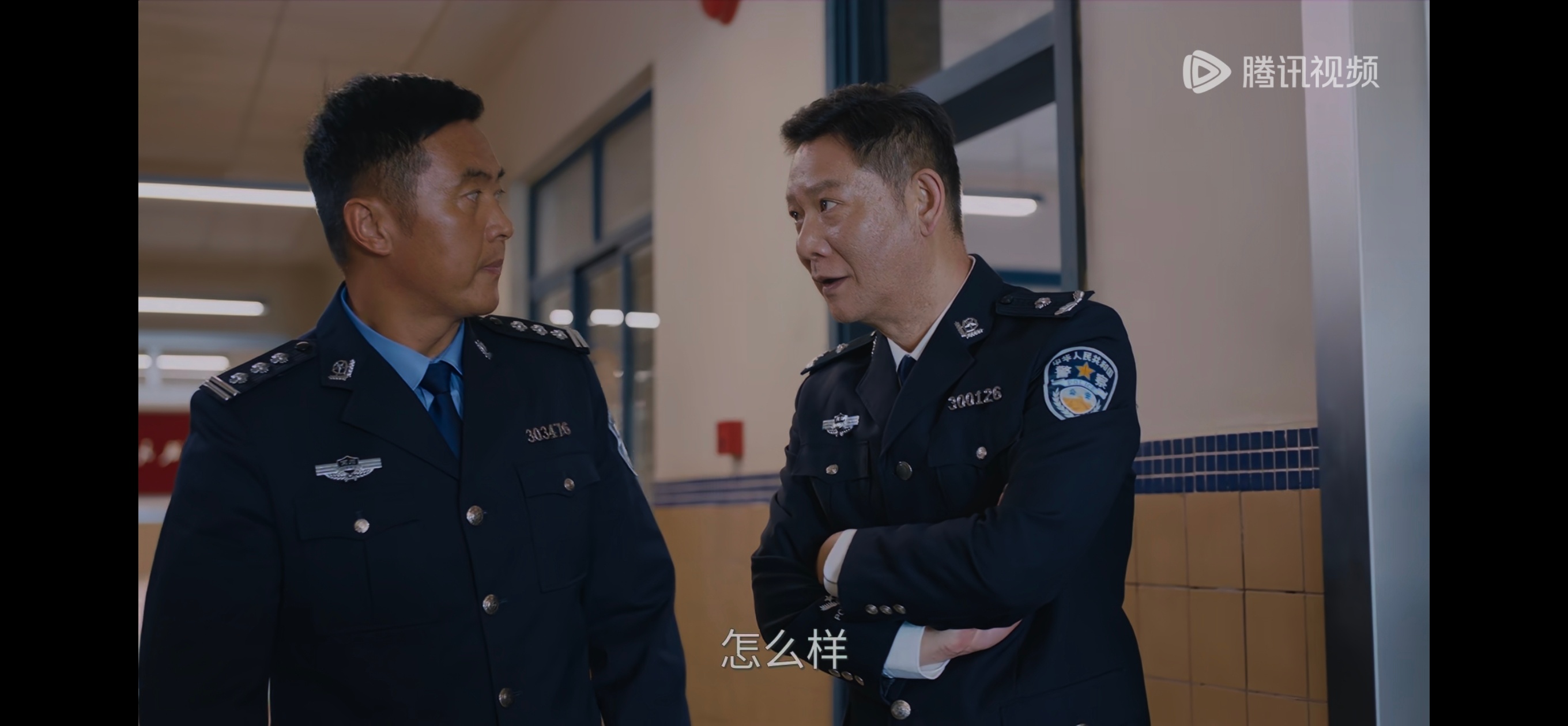 利剑玫瑰 两个糟老头子坏的很，昨晚我看预告以为出事了结果是惊喜 ​​​