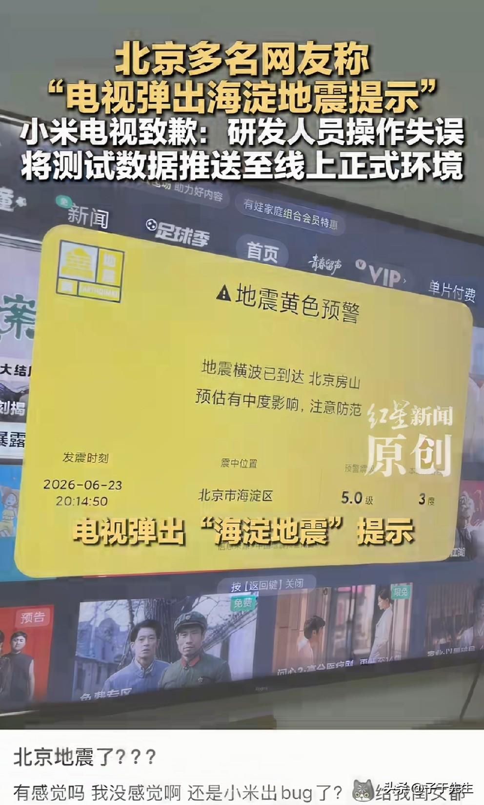车辆出质量问题，消费者扛了；WPS恶意捆绑软件、占空间、随意弹广告，用户也忍了。