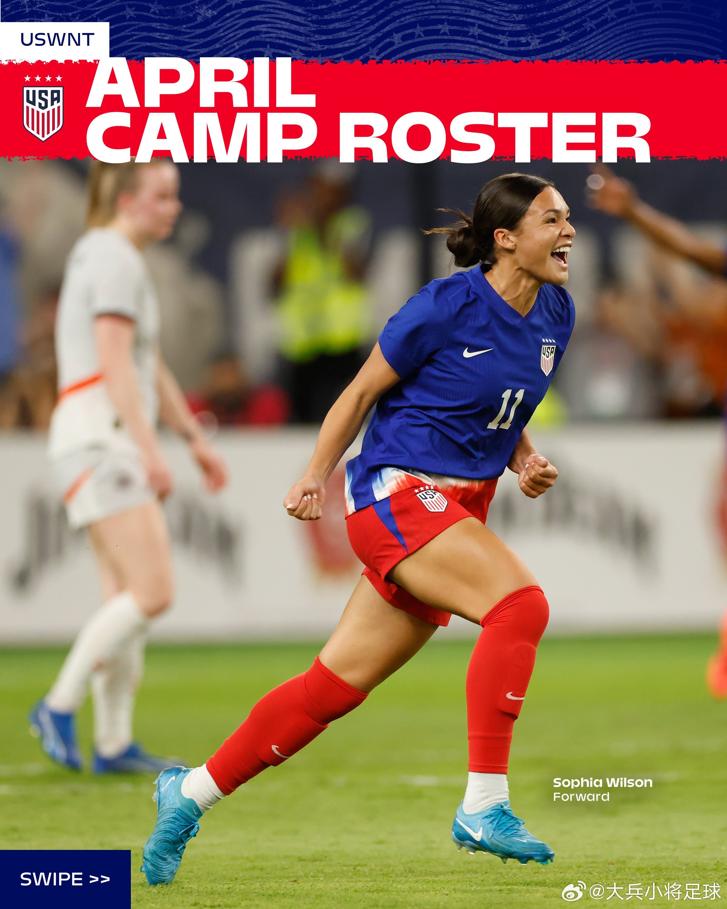 四月“美女”战队成员现已公布🇺🇸 