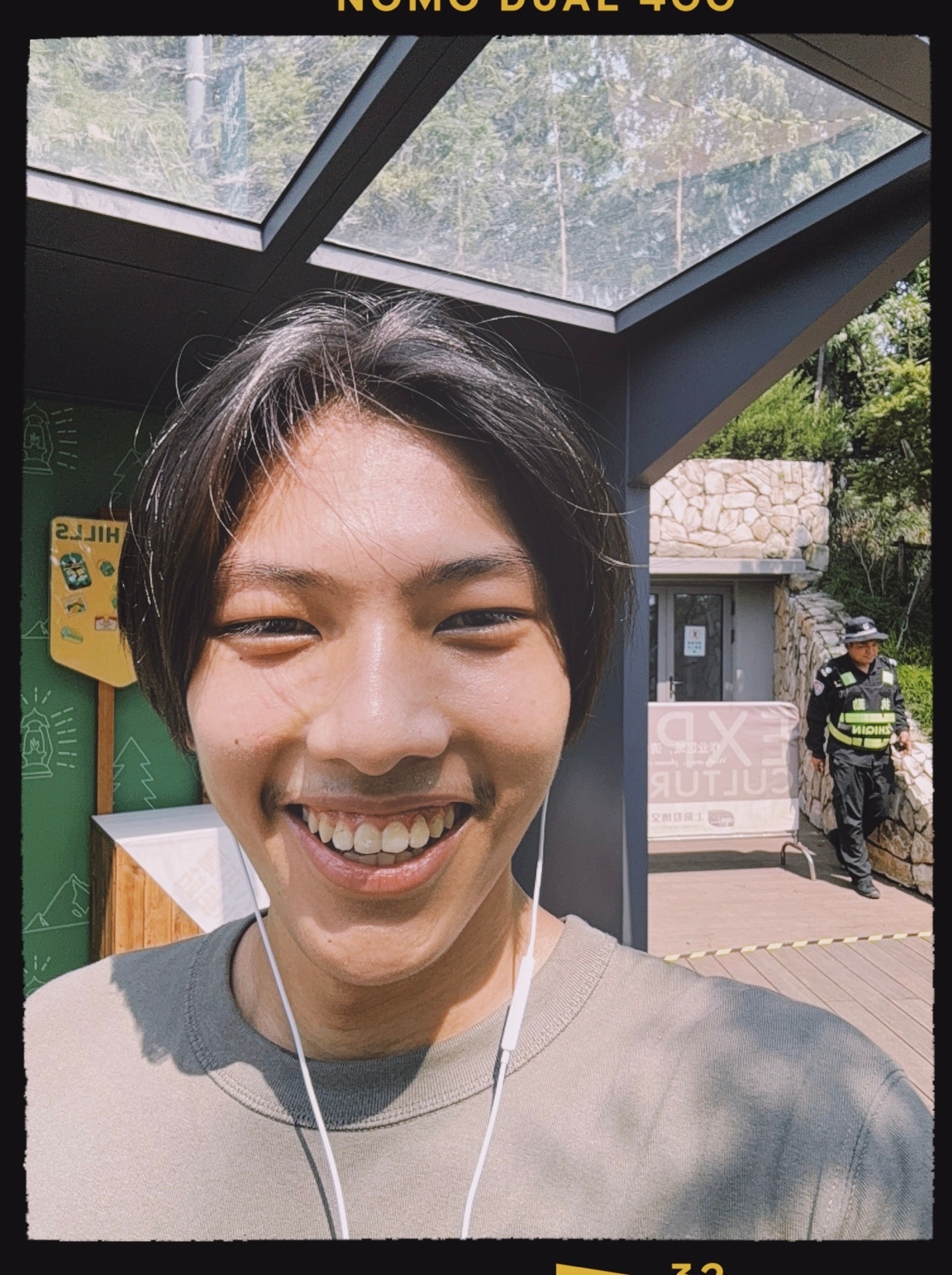 文艺阿福自拍nomo 上海·双子山-观景平台