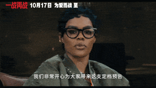 皮特小李子好莱坞硬通货 《F1：狂飙飞车》热映别错过皮特戏份 ​​​