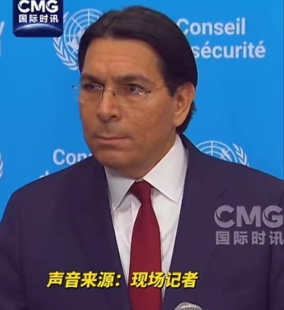 以色列公然污蔑中国、巴基斯坦、法国和伊朗达成一项所谓的“霍尔木兹秘密协议”。
