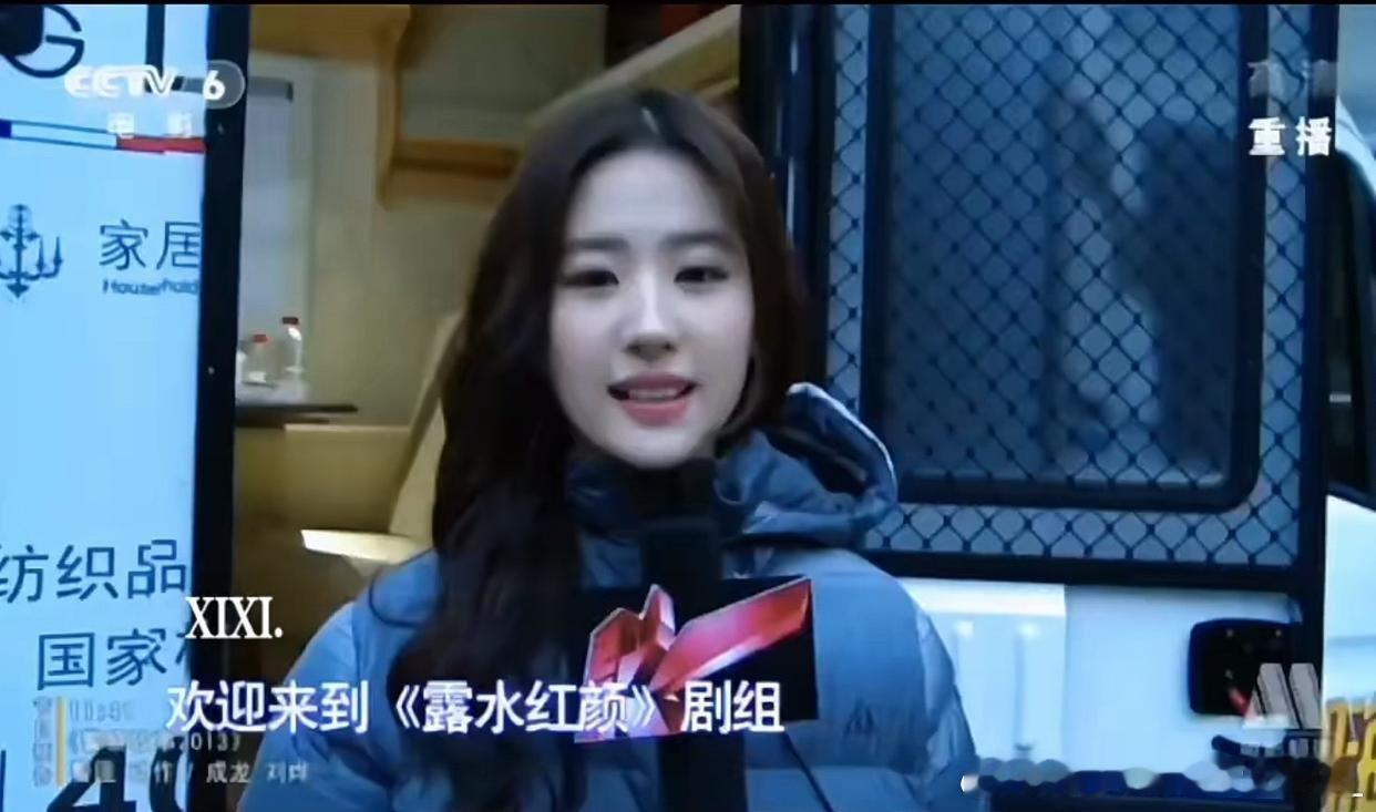 来看看央视新闻下的女明星们…！ 