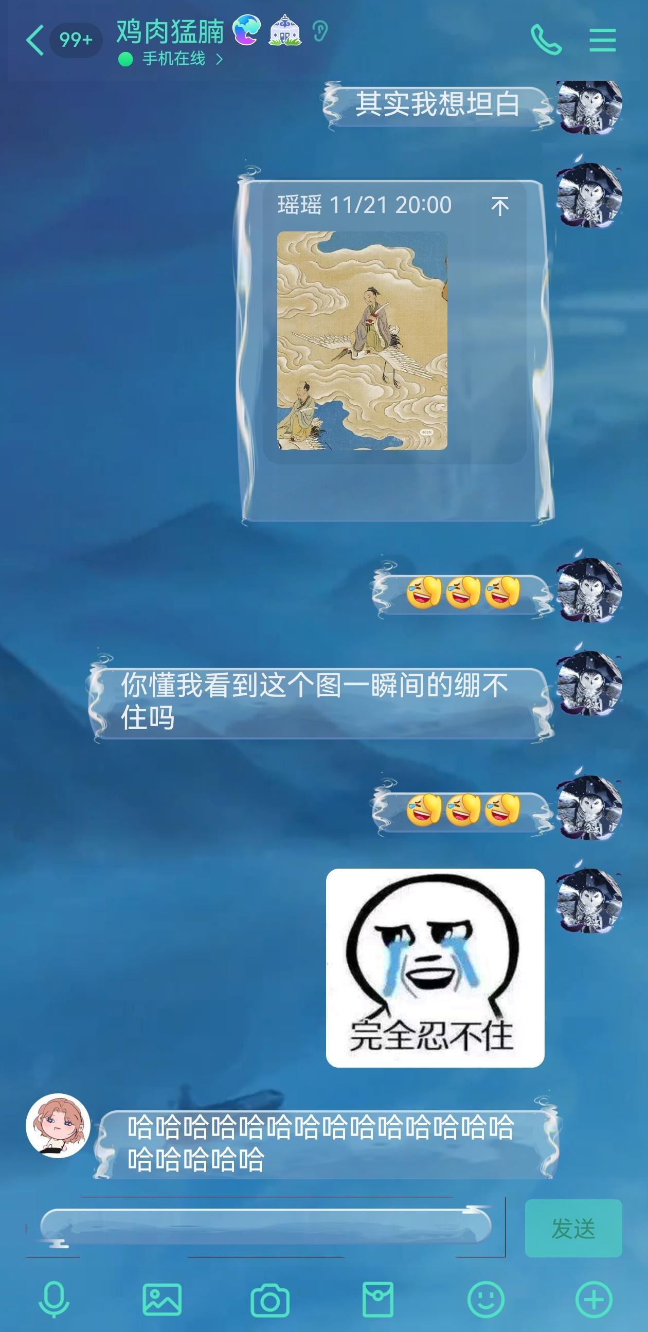 难为猛腩了[好运连连][好运连连][好运连连] 