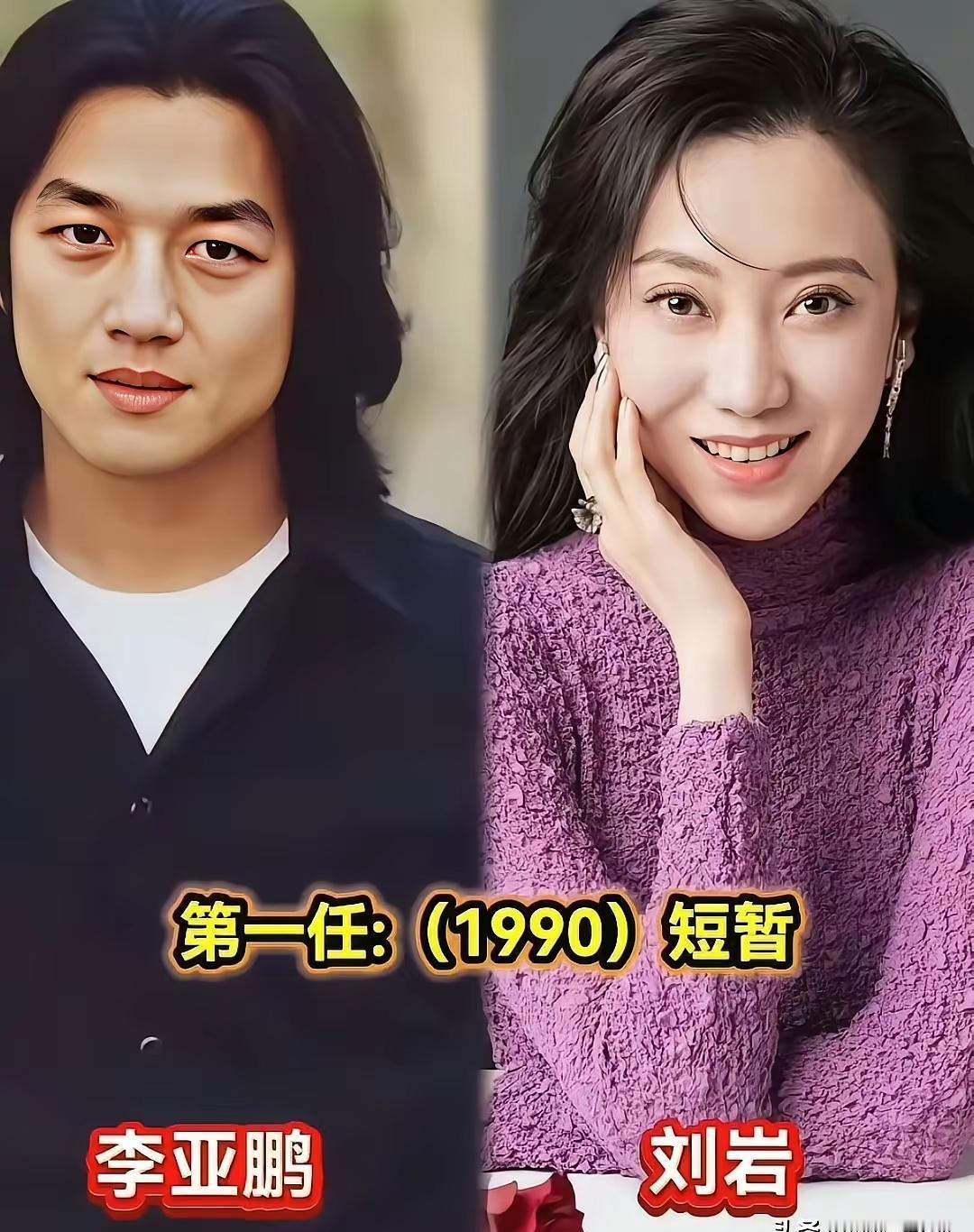 五十岁的李亚鹏在直播间抄起家伙就吆喝，你看不到一丝天王的影子。
他曾是身家亿万的