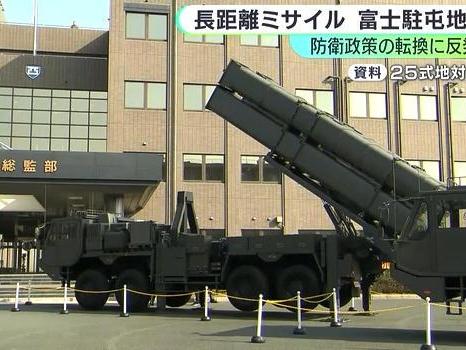 为什么要让对方开第1枪，如果日本要是在第一时间内发射上百甚至上千枚的导弹。那这第