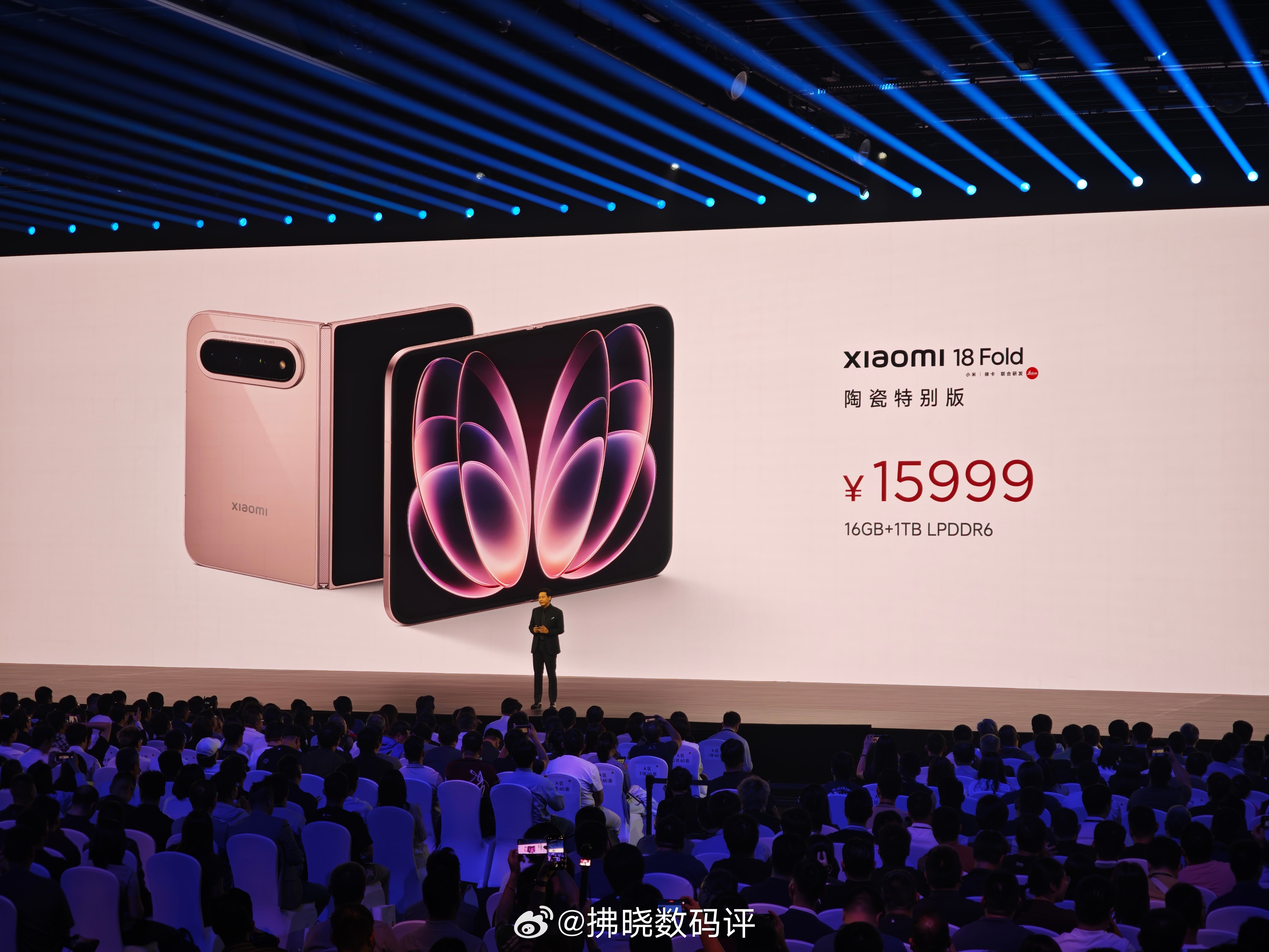 小米18Fold 价格正式公布！· 12GB+256GB：10999、· 12G