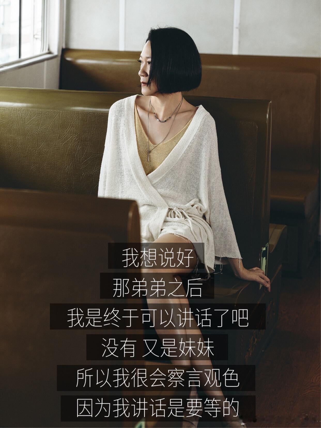 曲家瑞老师真的是宝藏🪙 