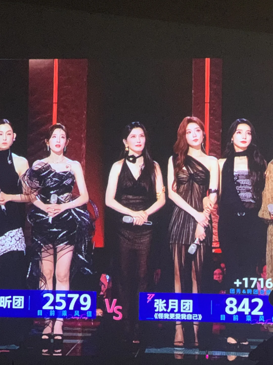 好惨…