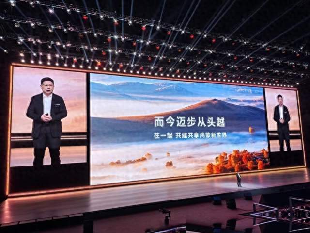 手机为何会突然集体涨价？余承东说了实话，原因不只是内存