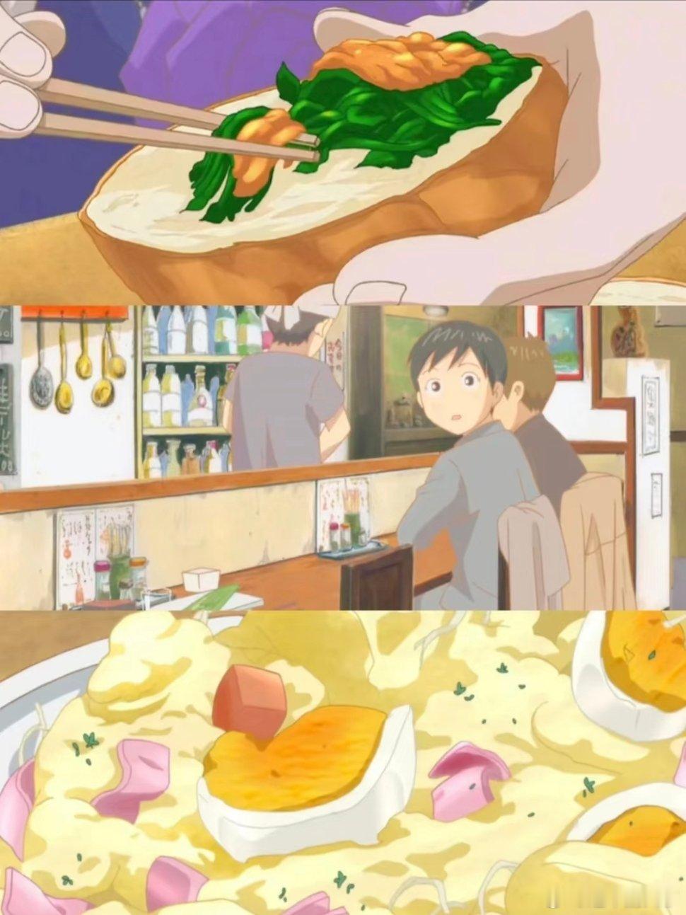 终于挖到这动漫好看到满分推