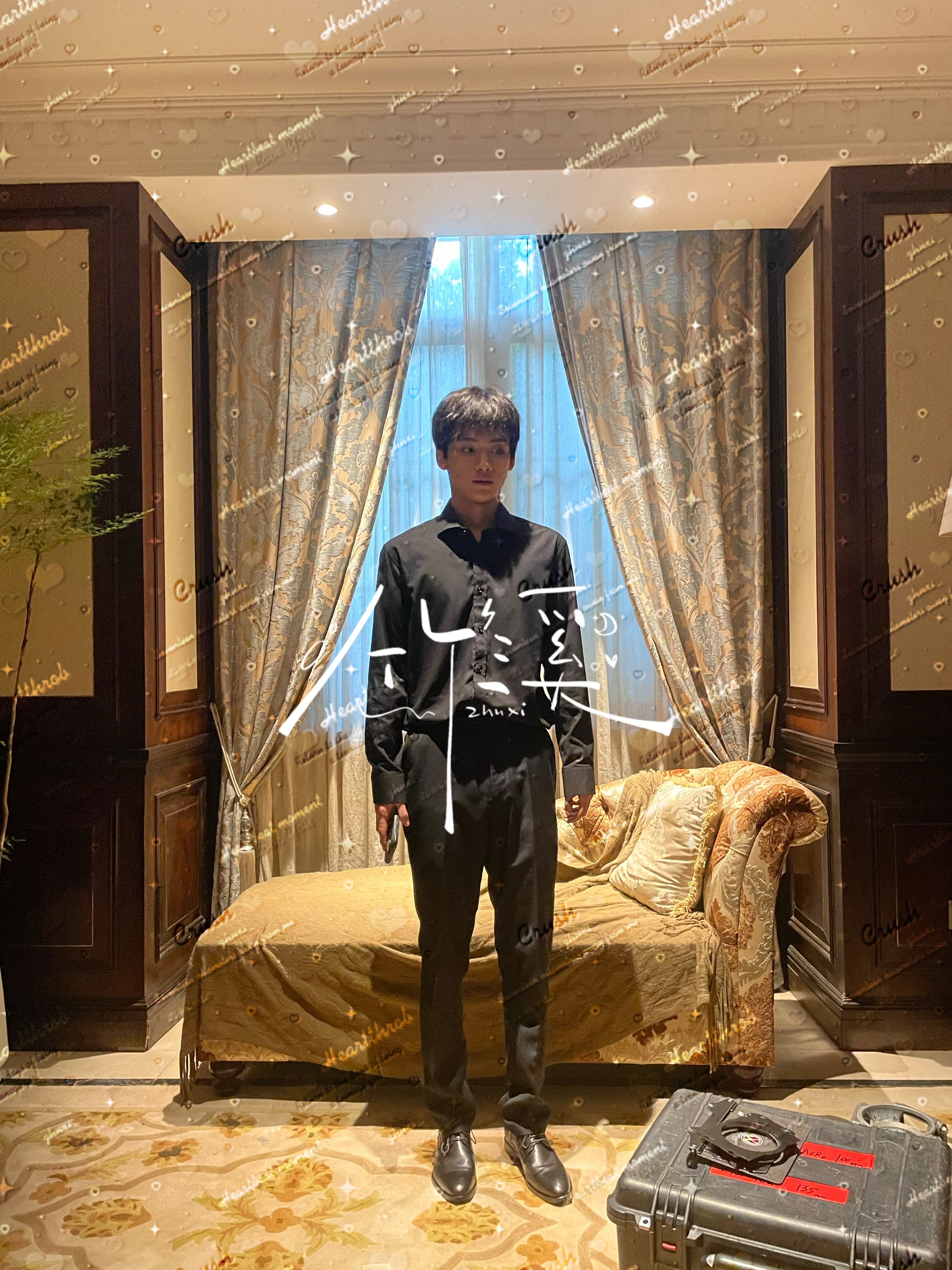 小吴总！©️竹溪 