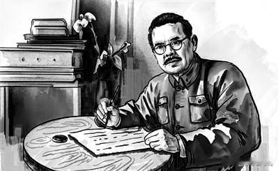 任弼时（1904年4月30日—1950年10月27日），湖南汨罗人，中共第一代中