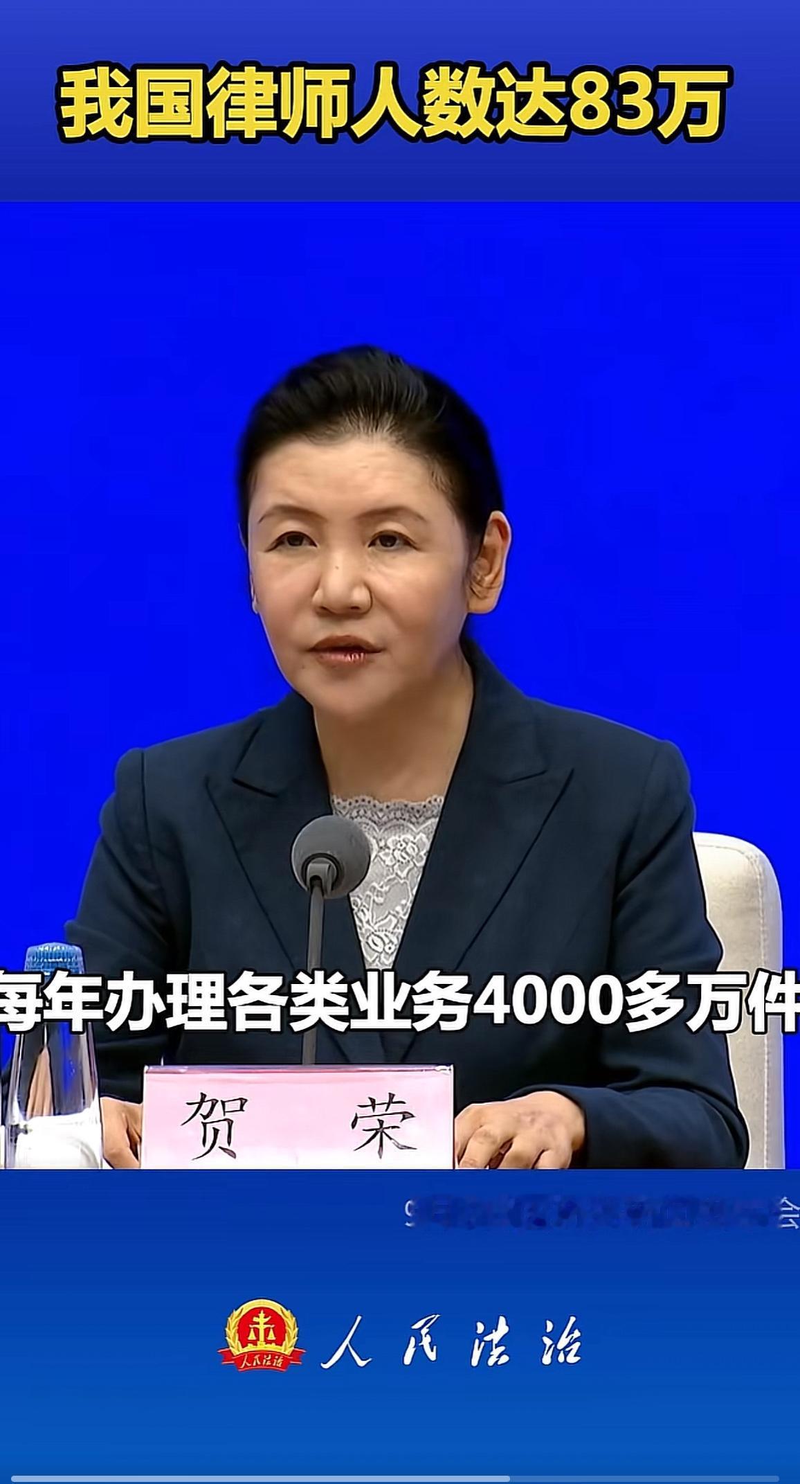 人民法治开始调查了！

我闺蜜儿子学法律的，看到人民法治正在调查于朦胧事件，说心