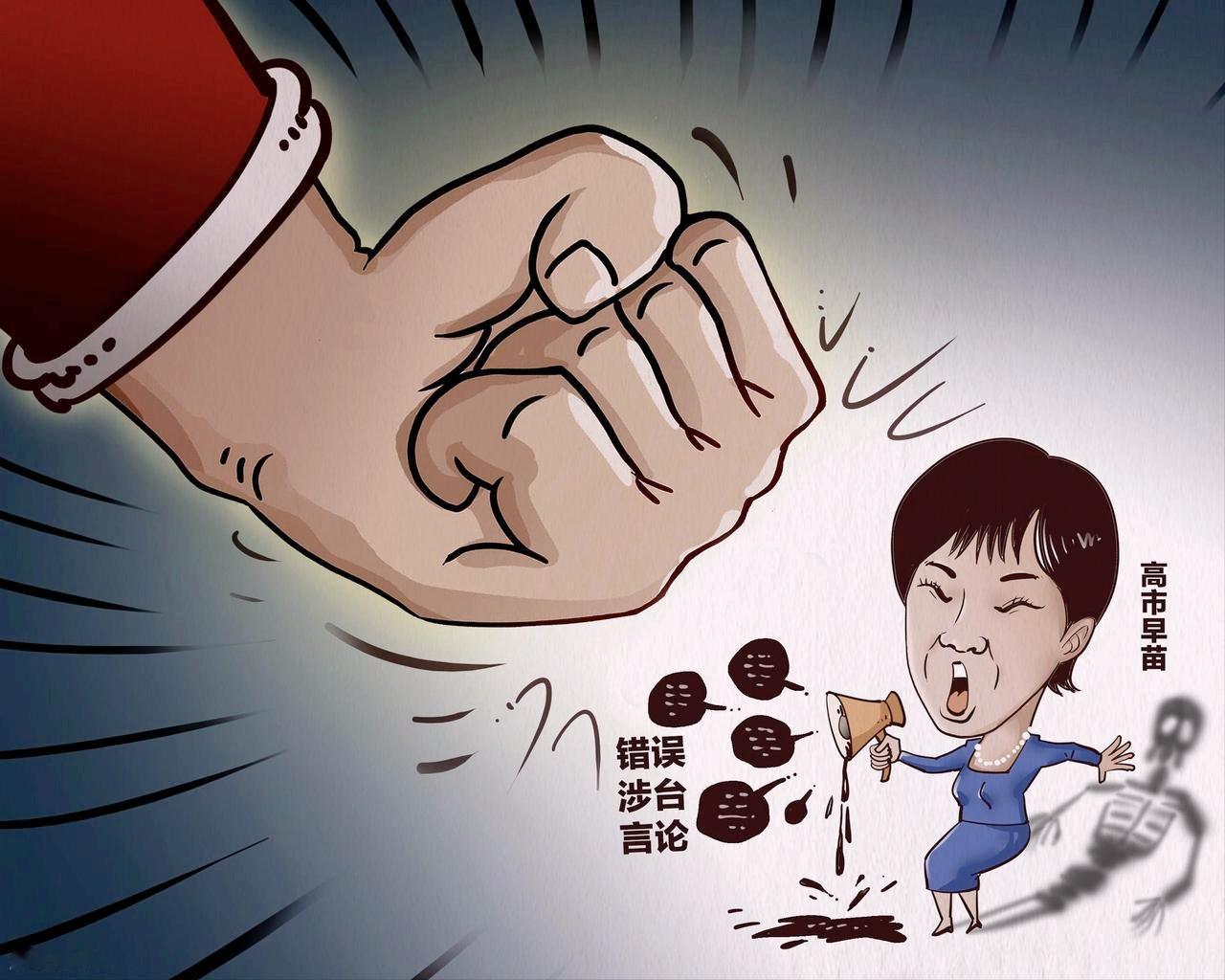 麻烦你们不要再猎巫了，你们就那么怕？

哪怕一个亲日亲到无以复加的人，只要他脑子