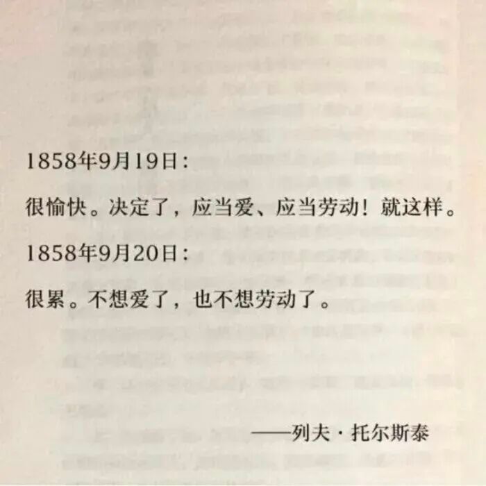 - ​​​