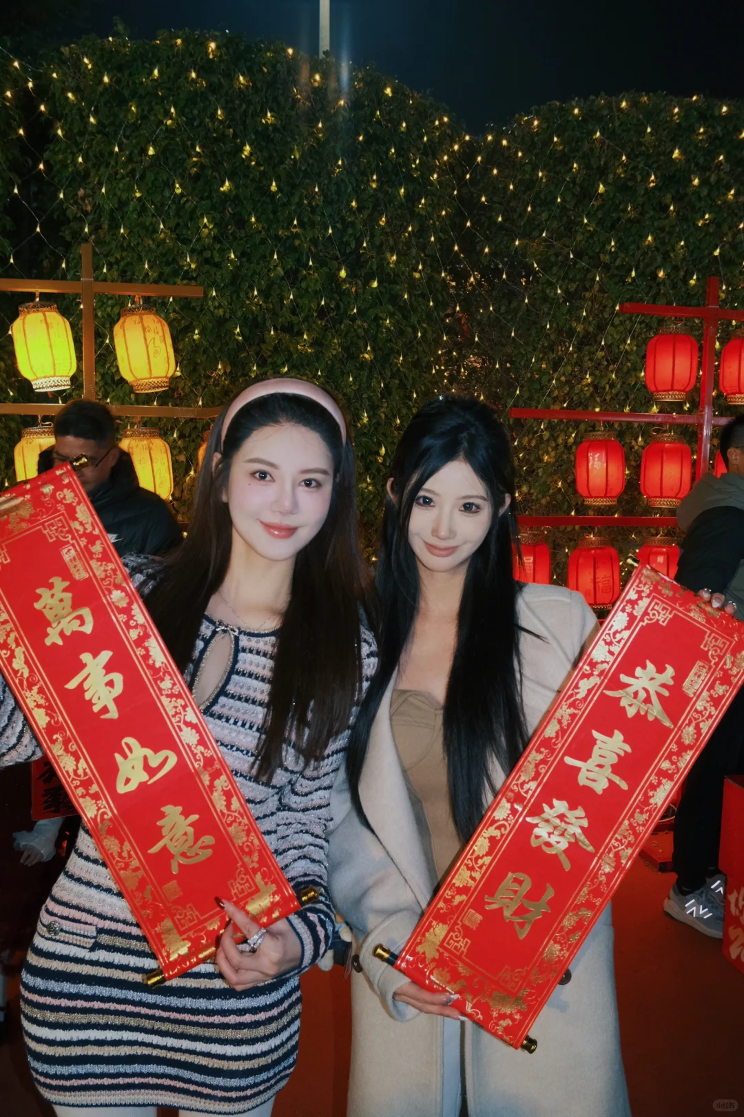 人间喜乐皆年味