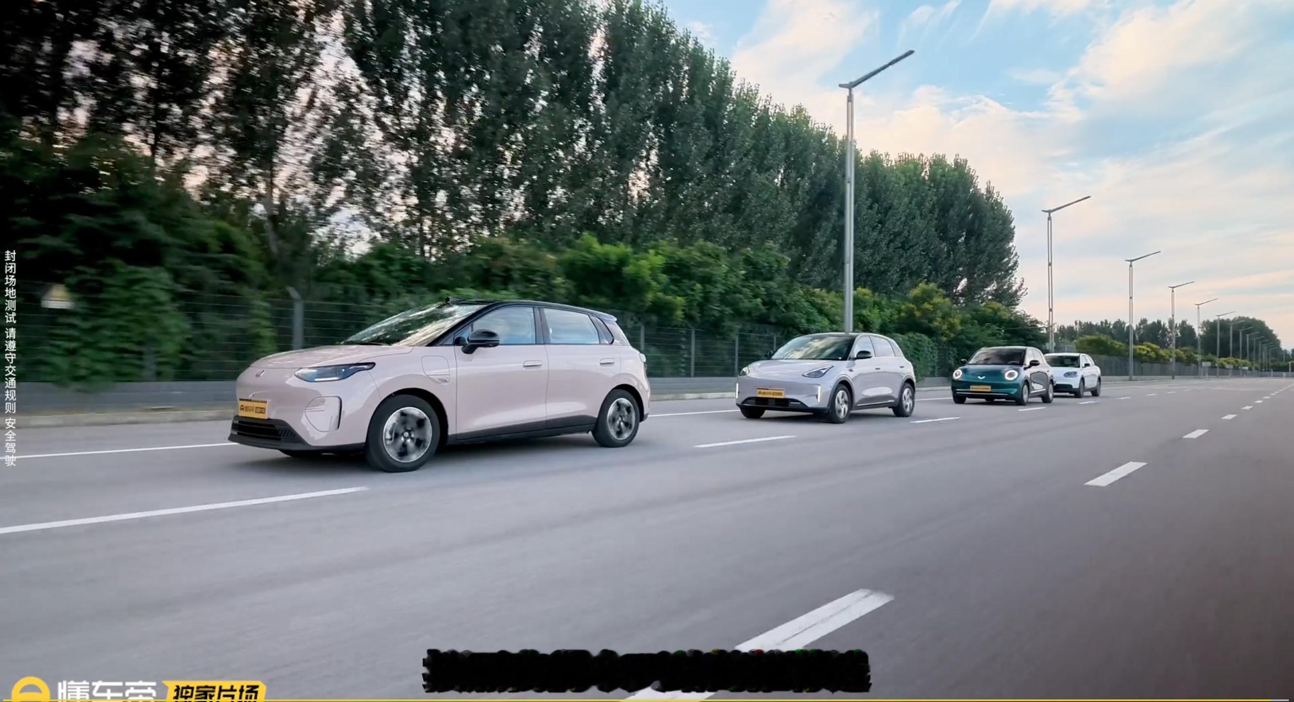如果让我现在重新选一台6-8万级代步小车，我大概率不会先问它有多少配置，而是会先