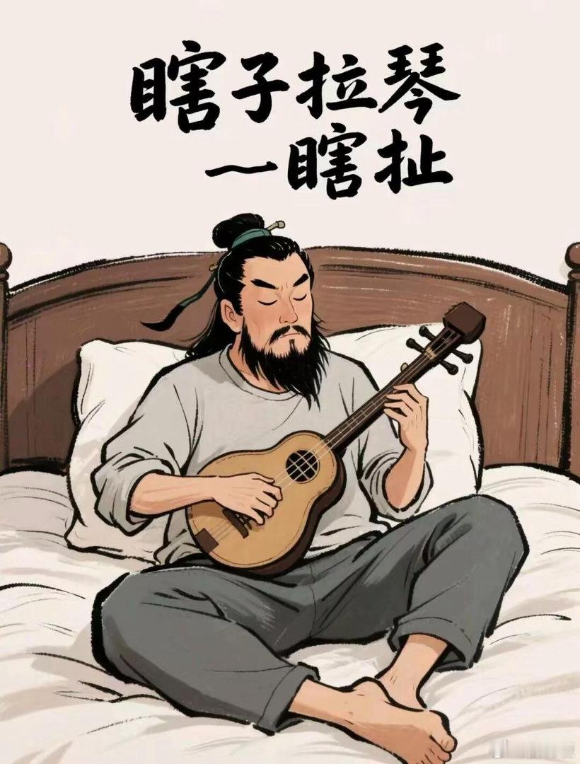 背下来，吵架能KO对方的歇后语绝对妥妥的，记住几句，绝对可以！脏话是禁不了的