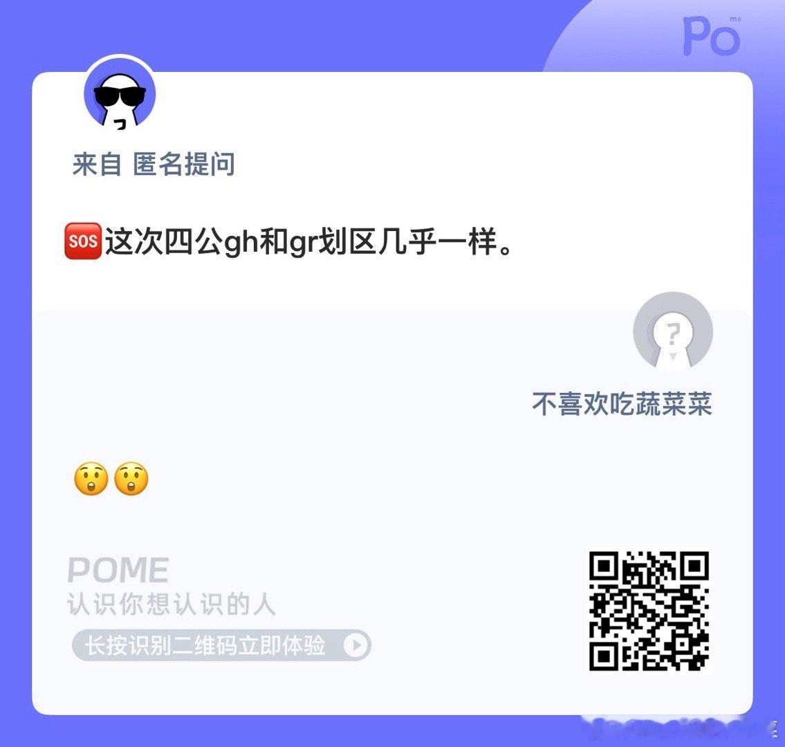 场子那么小进场的人也没几个 放心不会打起来 ​​​