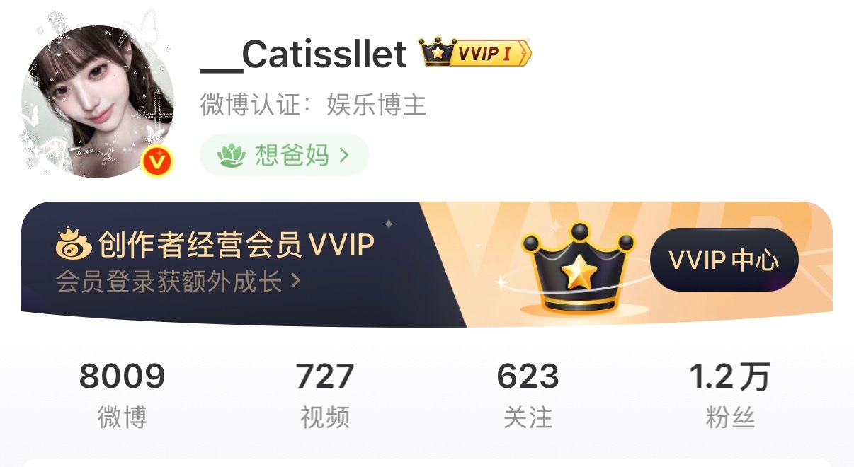 还能让我🈷️点端水xqm凑到整吗 想🈷️点爱互动福建人含量高的 纯续🔥养铁