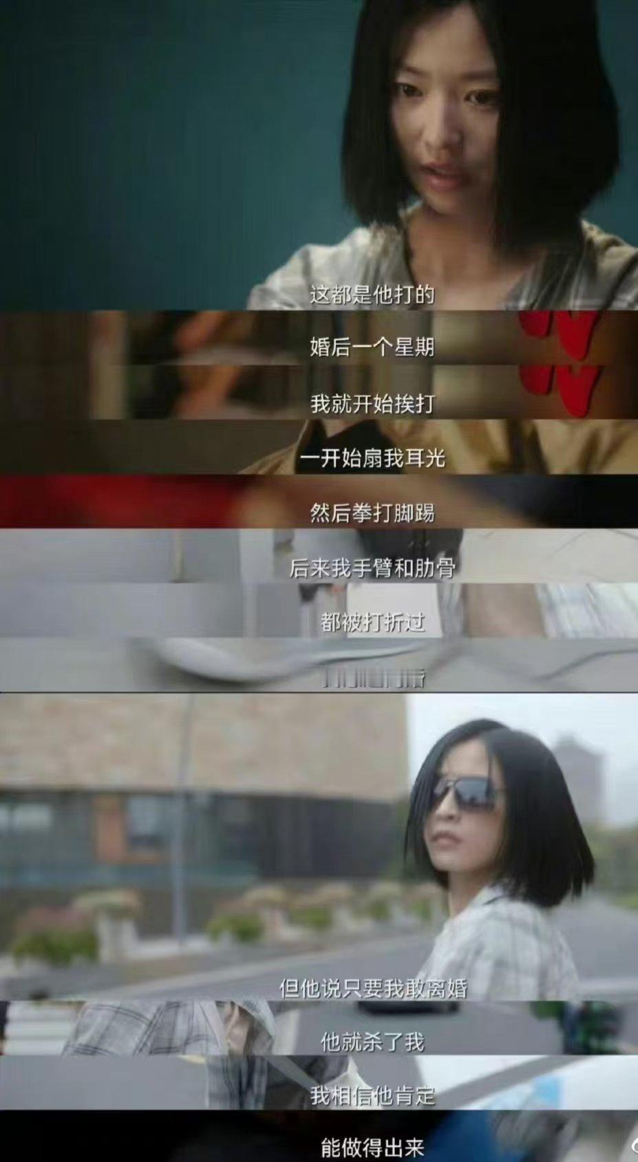 马吟吟没有戏拍 假期中的她们 马吟吟说“没拍戏”的瞬间，影视寒冬变得好具体！她能
