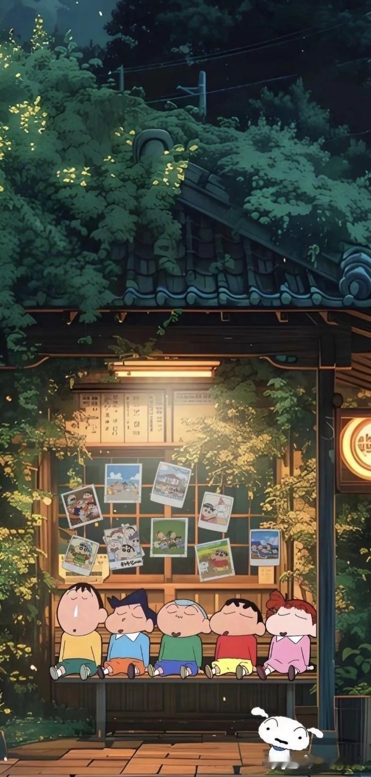 别赶路，去感受路，慢一点也没关系，反正目的地，太阳总会落山。