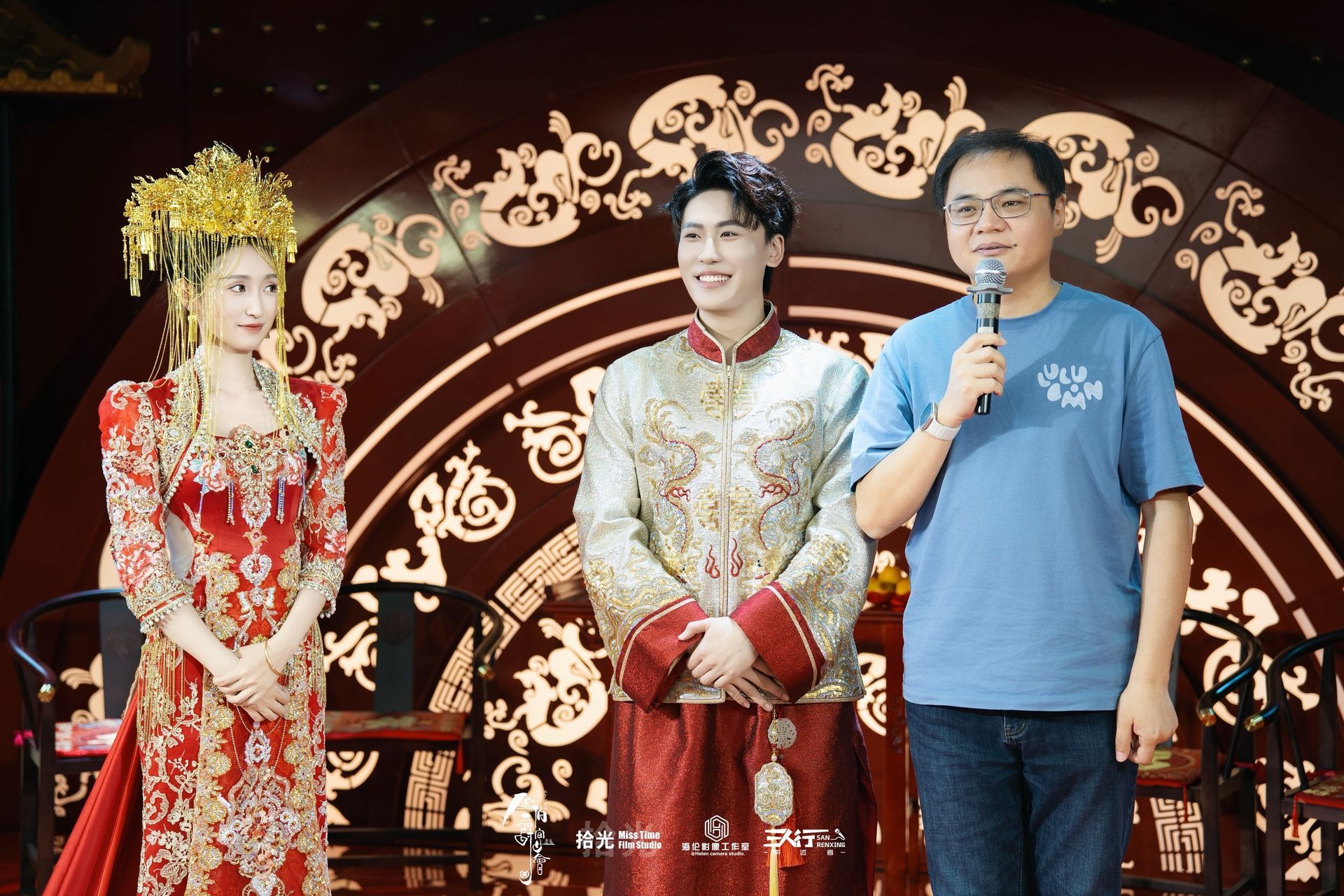 郎昊辰婚礼高清现场。 