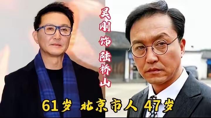 来看这部经典谍战剧《潜伏》演员的岁月变化，全员演技在线，角色刻画入木三分，好作品