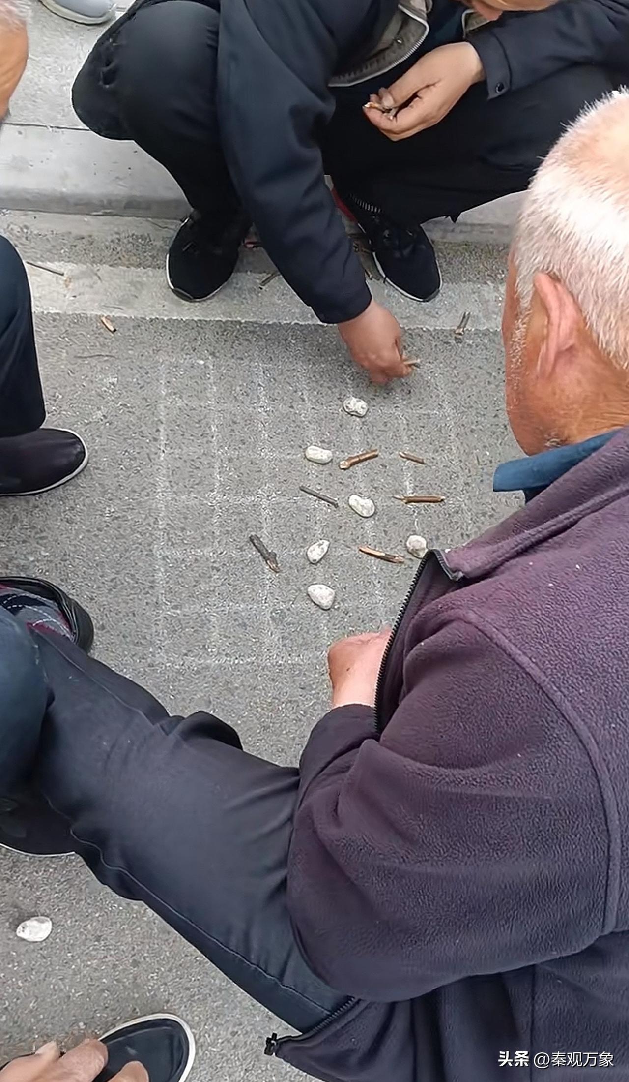 陕西街头，发现一种游戏，没玩过，也没见过西安