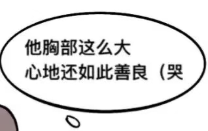 此图完全任国超。 