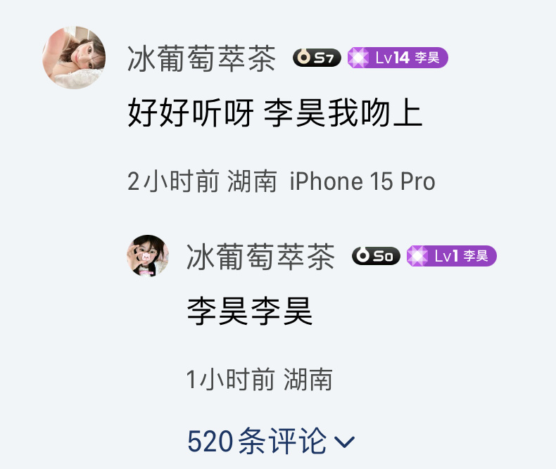 给我敲困了 就这样吧 退下了 改天补到702[淡淡的] 二编：不敲还觉得有点闲 