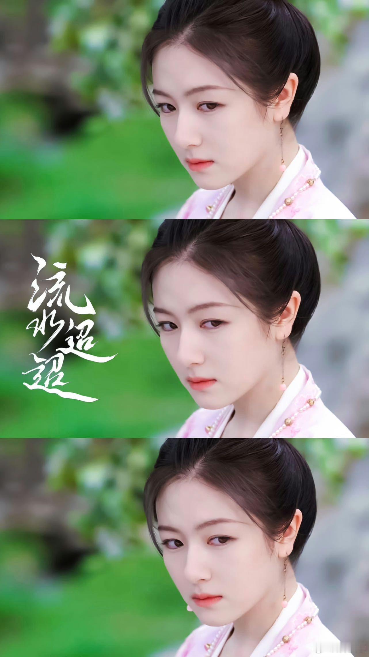 #李兰迪新剧怎么这么惨# 李兰迪在新剧《流水迢迢》里面的悲惨遭遇让人心疼，尤其是