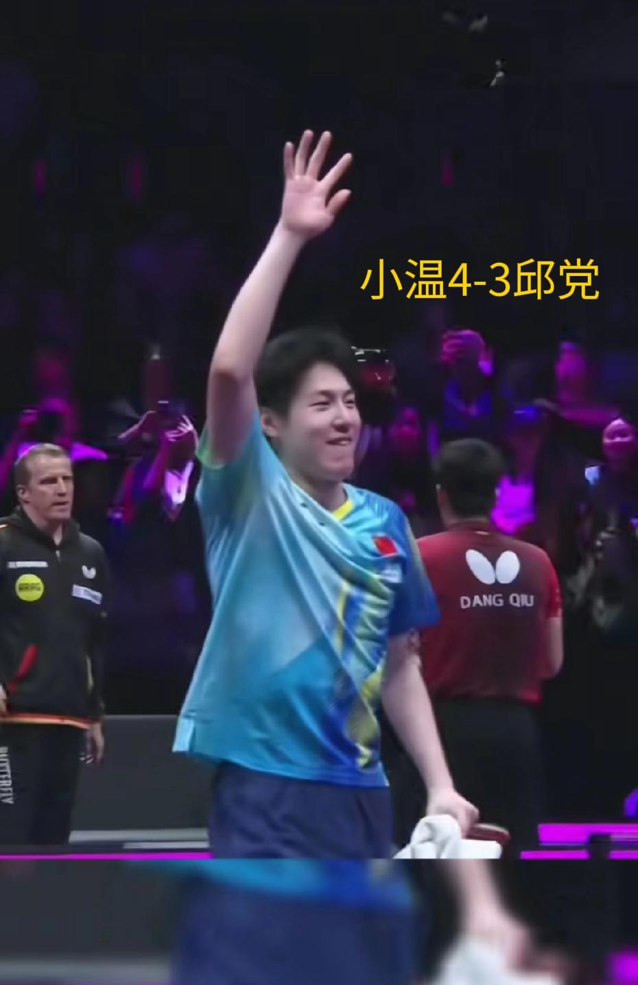 重庆冠军赛，3月14日，
同一天，在8进4淘汰赛
楚钦1-4不敌松岛辉空！
小石