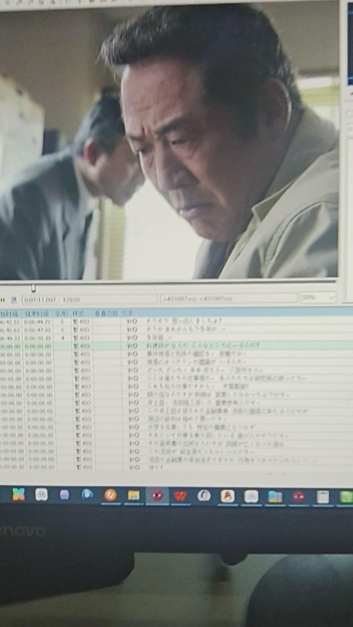 还有返场啊 ​​​
