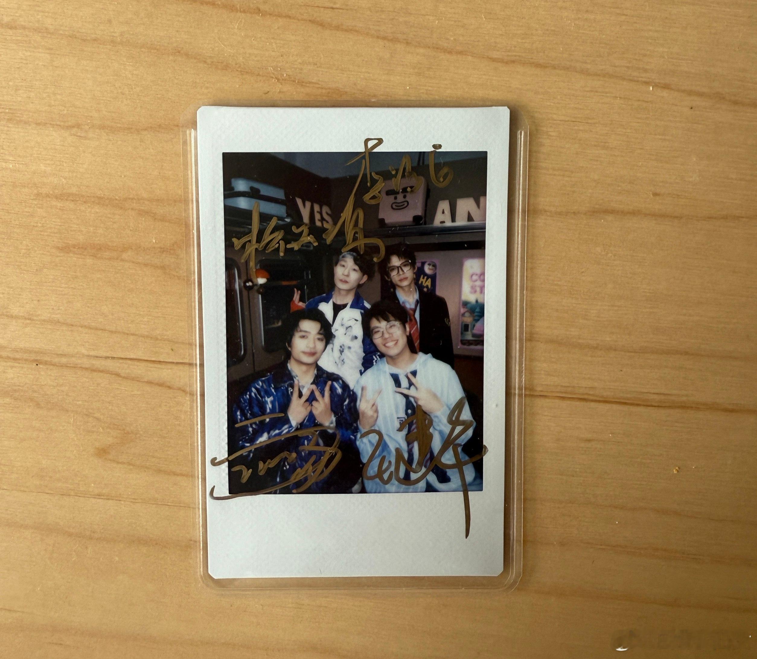 喜人奇妙夜[超话]喜人奇妙夜 又是一个预告！四士同堂的采访正片很快就会发射啦！老